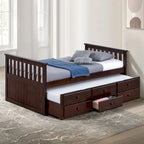 Twin Captain Bed with Trundle and Three Drawers